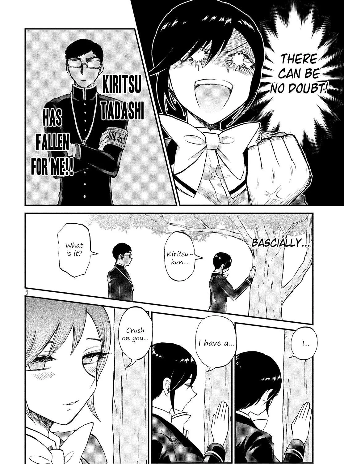 Arakure Ojousama wa Monmon Shiteiru Chapter 6 page 11 - 