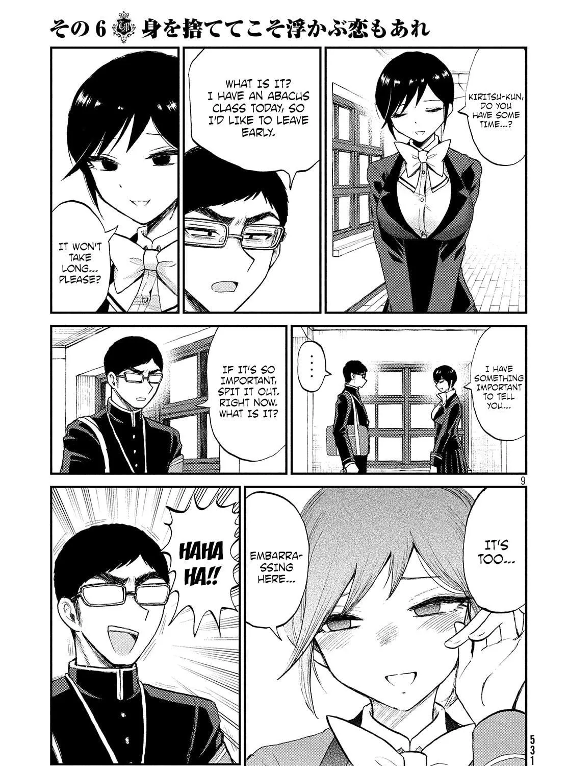 Arakure Ojousama wa Monmon Shiteiru Chapter 6 page 17 - 