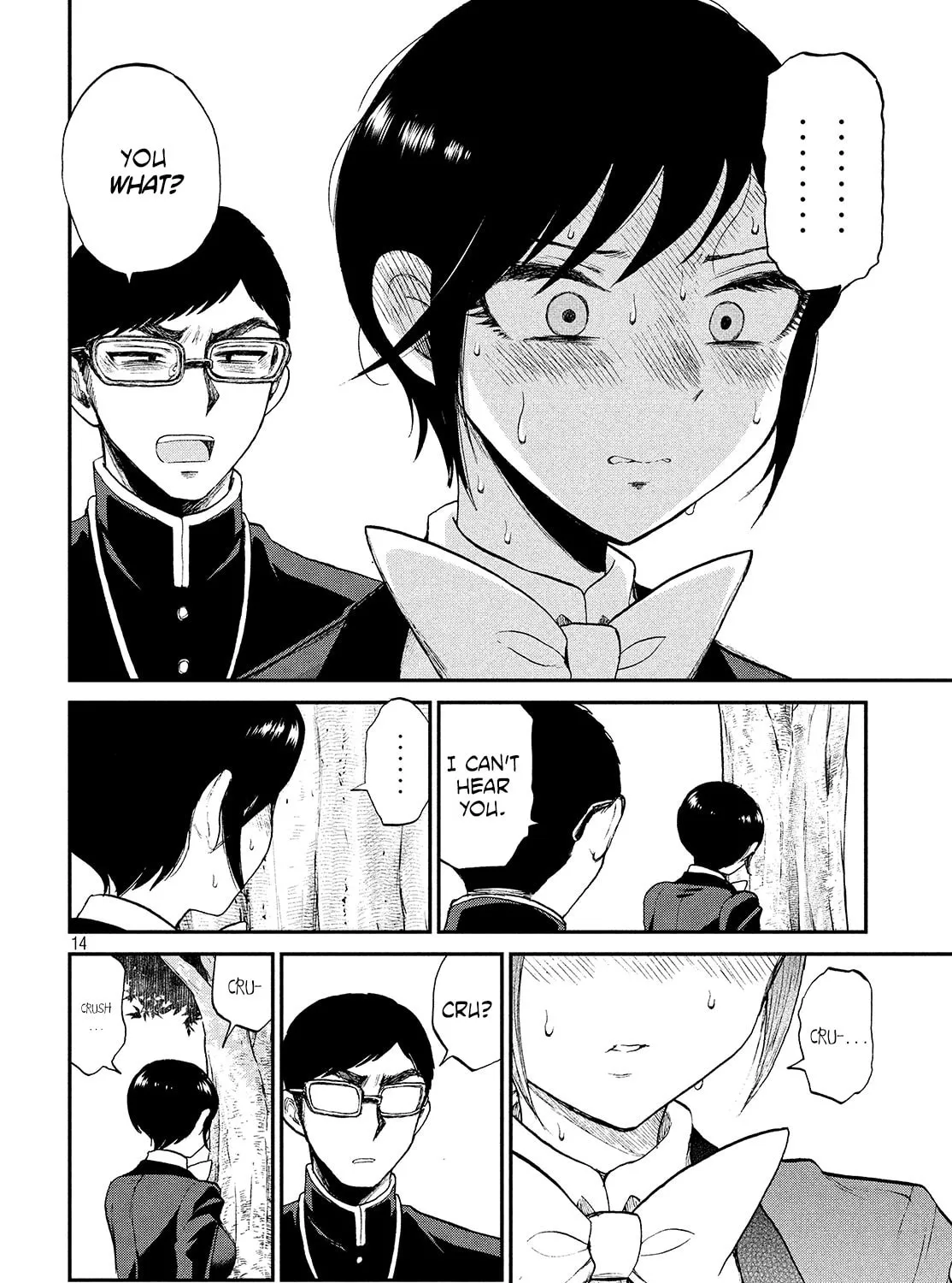 Arakure Ojousama wa Monmon Shiteiru Chapter 6 page 27 - 