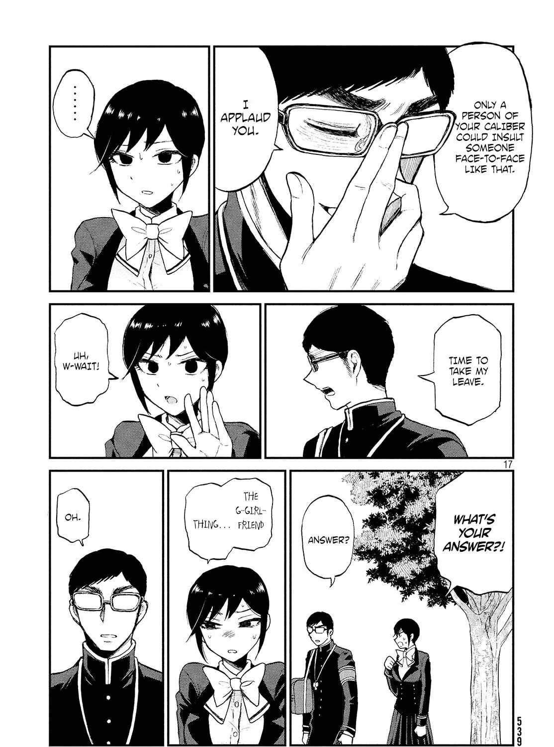 Arakure Ojousama wa Monmon Shiteiru Chapter 6 page 33 - 