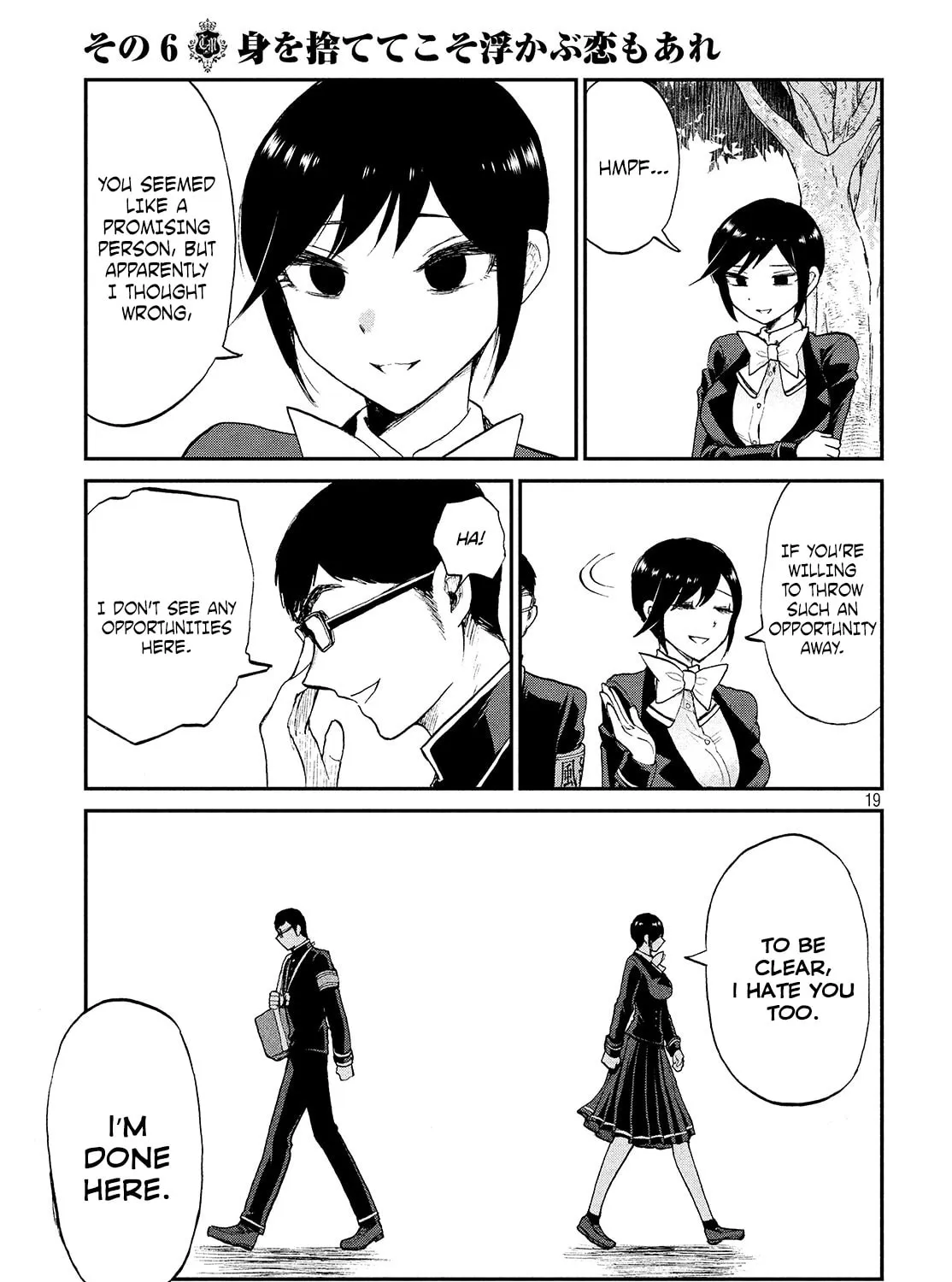 Arakure Ojousama wa Monmon Shiteiru Chapter 6 page 37 - 