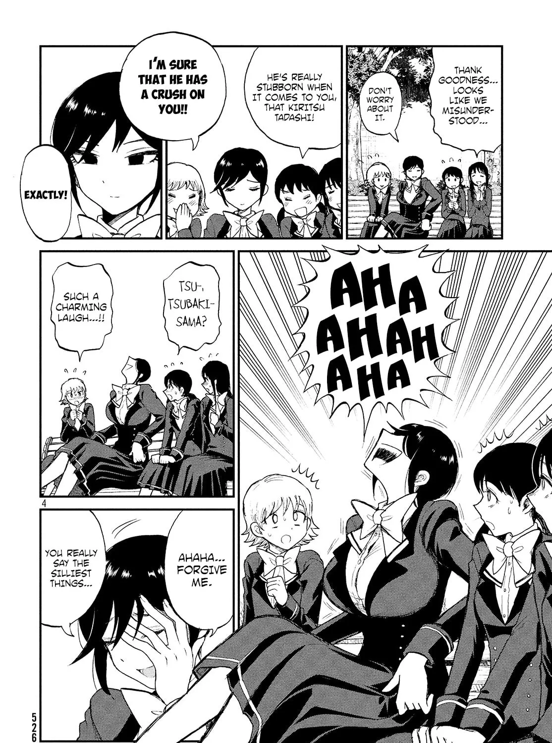 Arakure Ojousama wa Monmon Shiteiru Chapter 6 page 7 - 