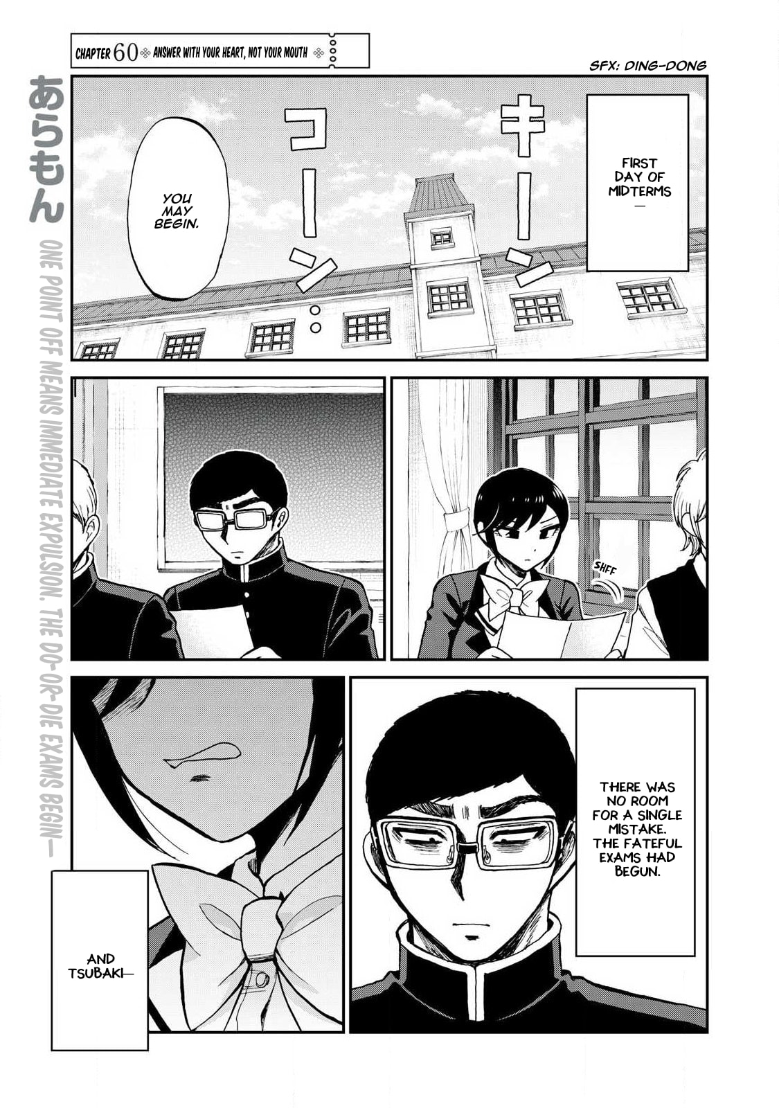 Arakure Ojousama wa Monmon Shiteiru Chapter 60 page 1 - 