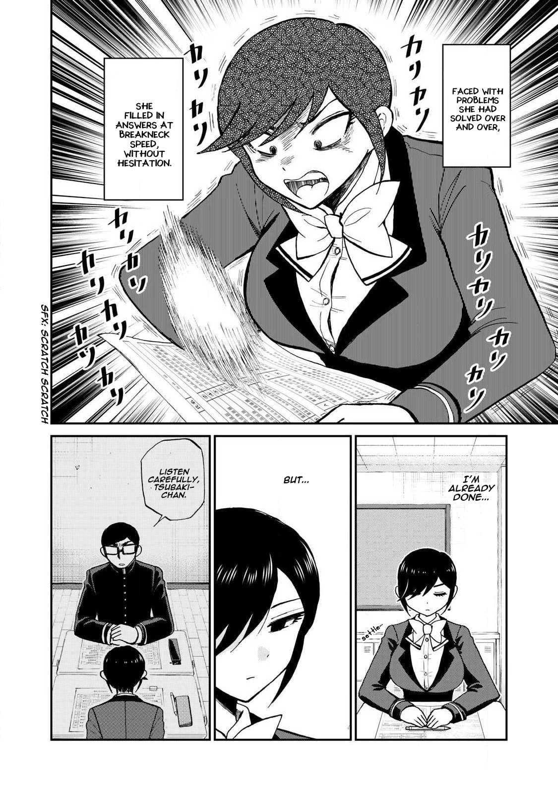 Arakure Ojousama wa Monmon Shiteiru Chapter 60 page 2 - 