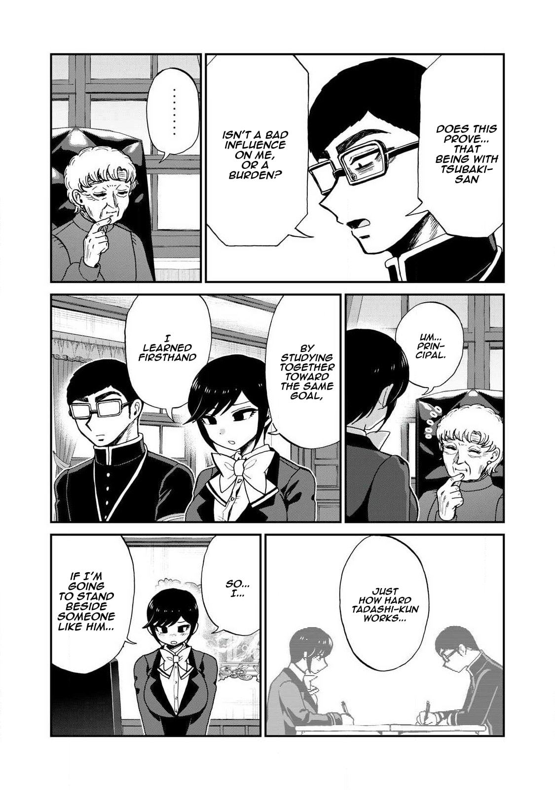 Arakure Ojousama wa Monmon Shiteiru Chapter 60 page 15 - 