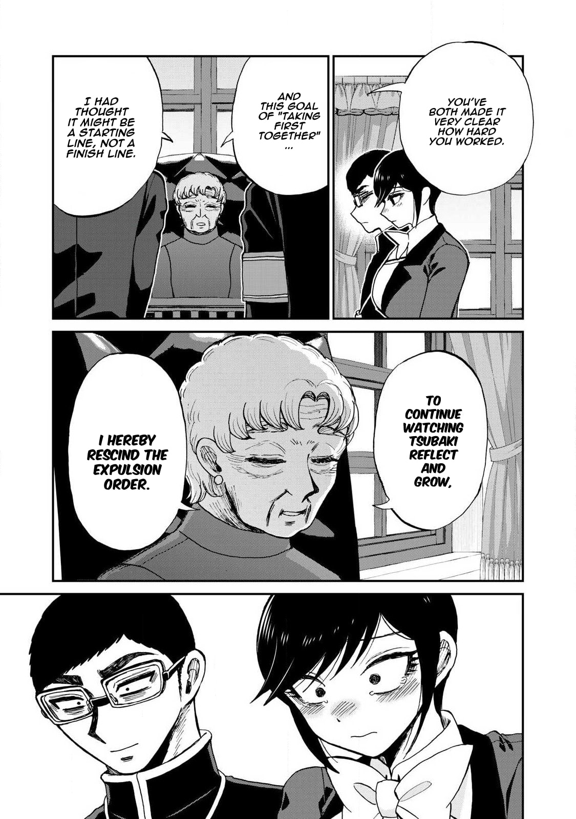 Arakure Ojousama wa Monmon Shiteiru Chapter 60 page 17 - 