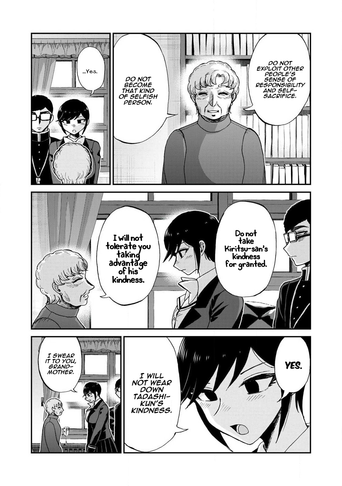 Arakure Ojousama wa Monmon Shiteiru Chapter 60 page 19 - 