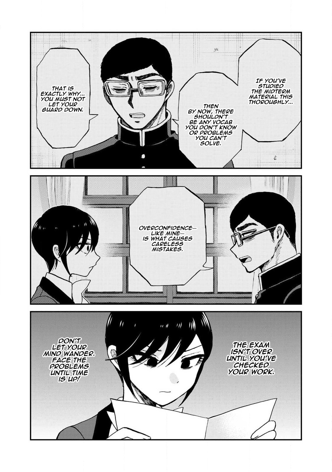 Arakure Ojousama wa Monmon Shiteiru Chapter 60 page 3 - 