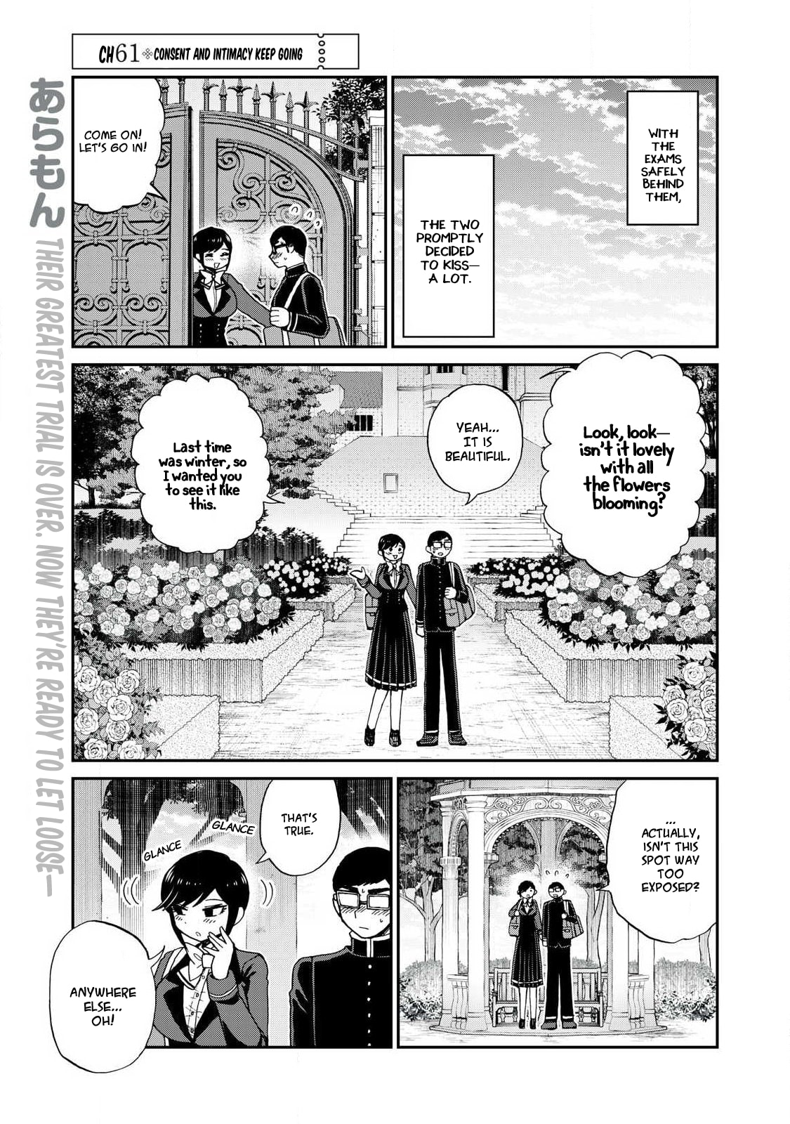 Arakure Ojousama wa Monmon Shiteiru Chapter 61 page 1 - 