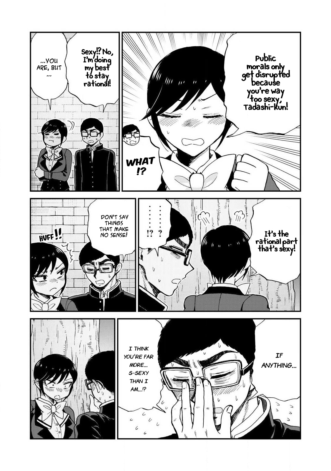 Arakure Ojousama wa Monmon Shiteiru Chapter 61 page 11 - 