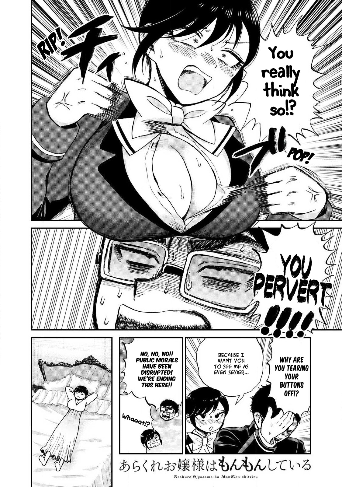 Arakure Ojousama wa Monmon Shiteiru Chapter 61 page 12 - 