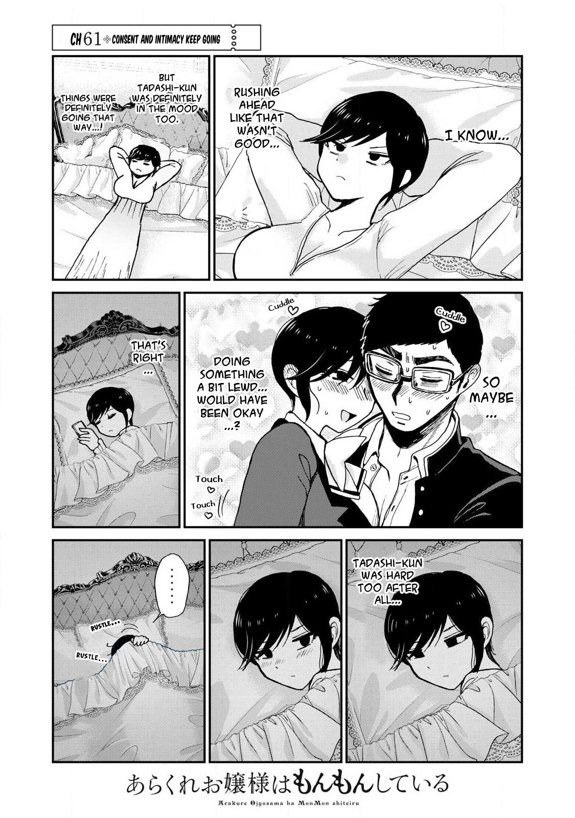 Arakure Ojousama wa Monmon Shiteiru Chapter 61 page 13 - 