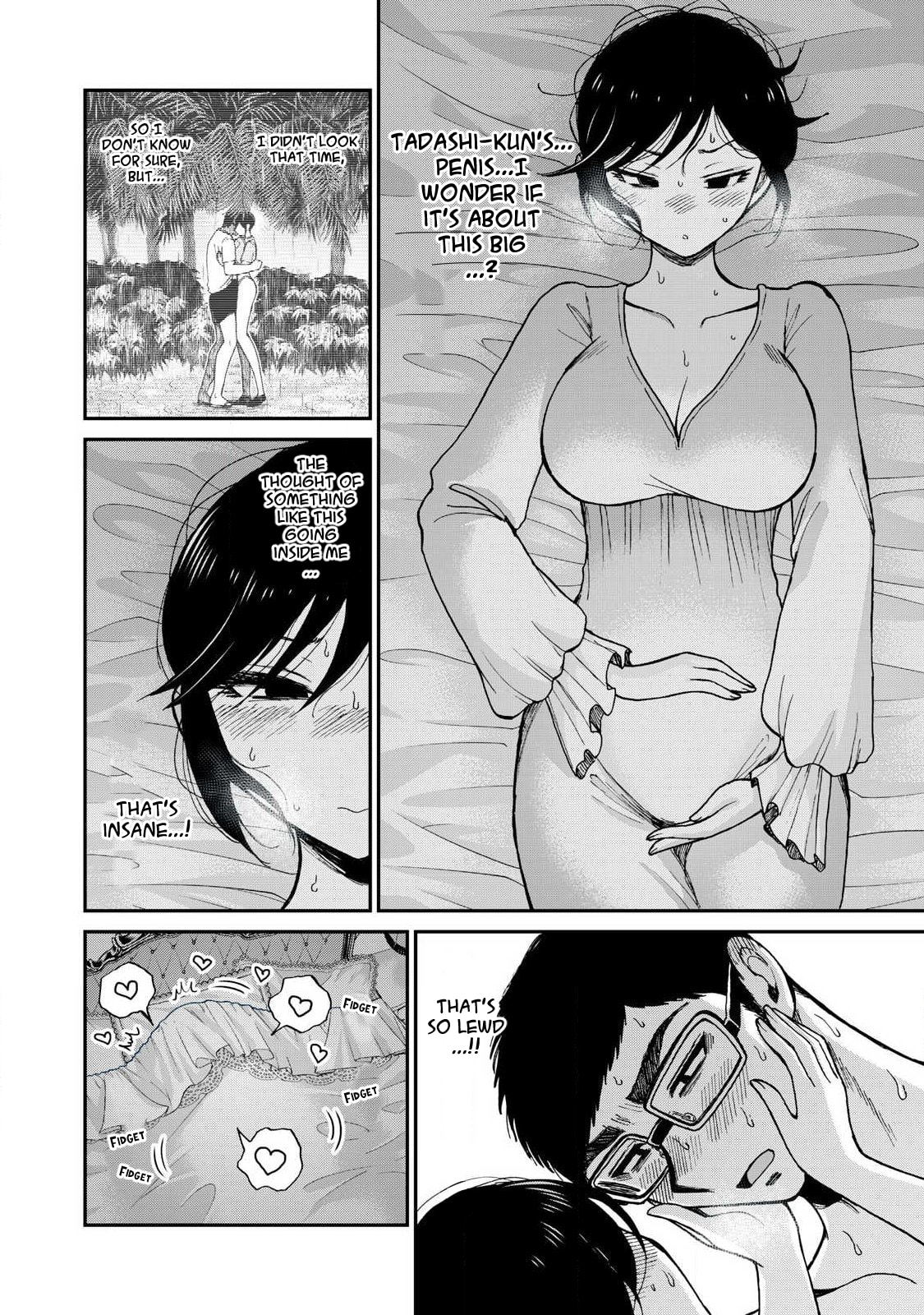 Arakure Ojousama wa Monmon Shiteiru Chapter 61 page 14 - 