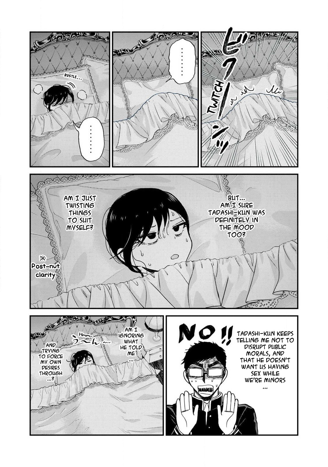 Arakure Ojousama wa Monmon Shiteiru Chapter 61 page 15 - 