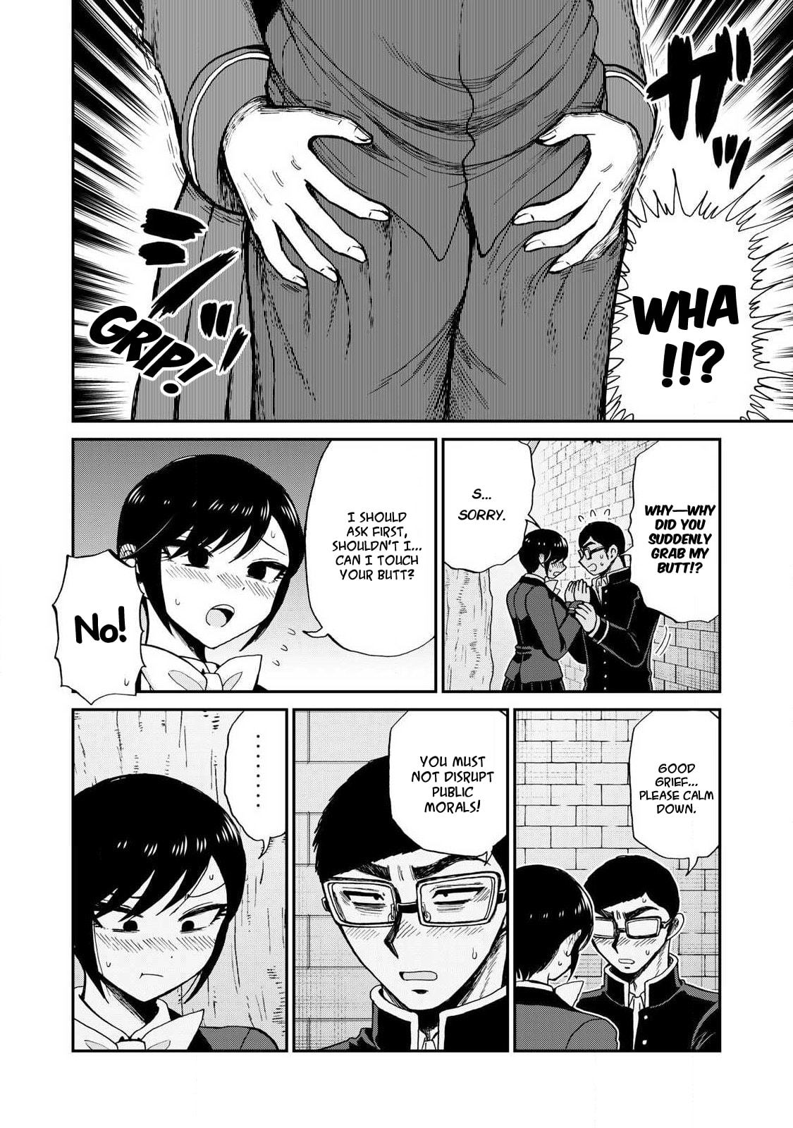 Arakure Ojousama wa Monmon Shiteiru Chapter 61 page 10 - 
