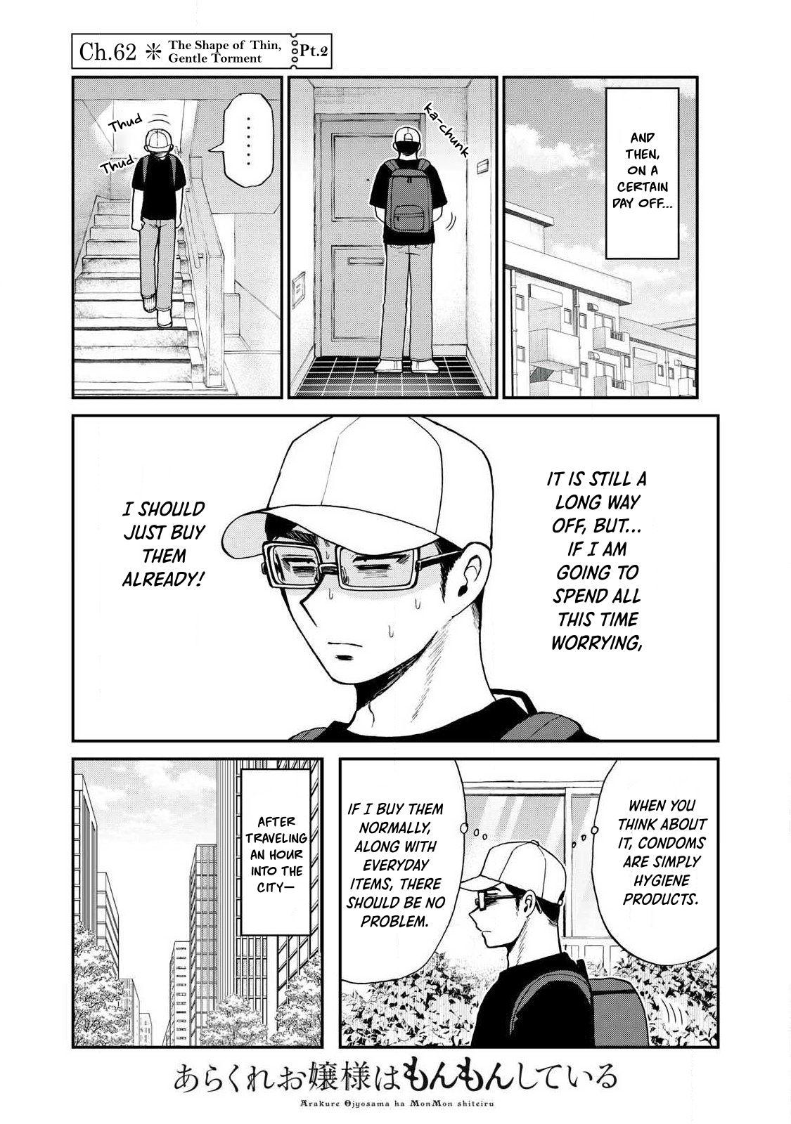 Arakure Ojousama wa Monmon Shiteiru Chapter 62 page 11 - 
