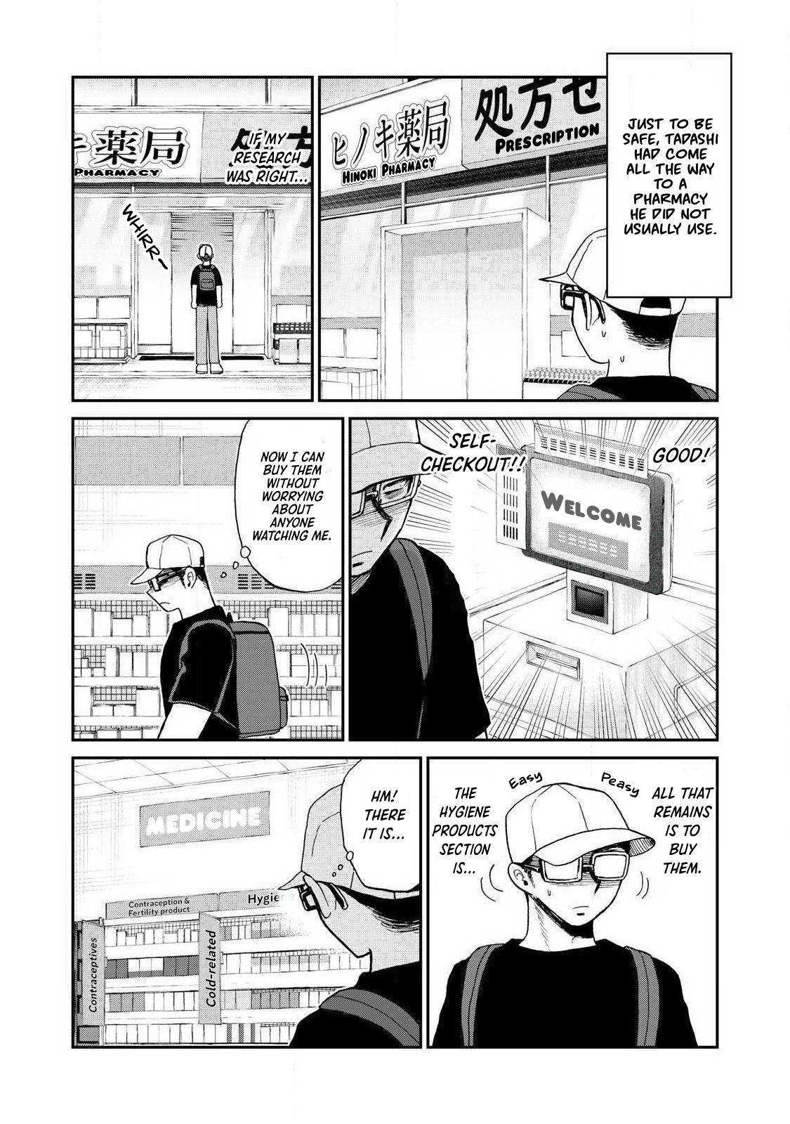 Arakure Ojousama wa Monmon Shiteiru Chapter 62 page 12 - 
