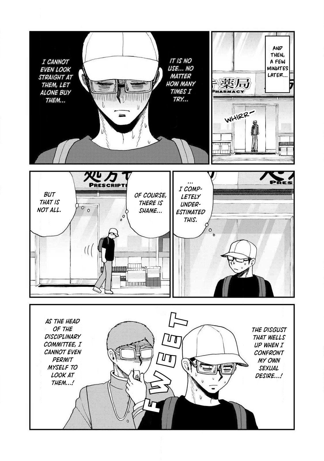 Arakure Ojousama wa Monmon Shiteiru Chapter 62 page 15 - 