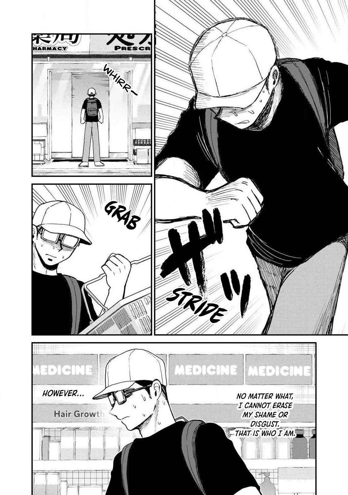 Arakure Ojousama wa Monmon Shiteiru Chapter 62 page 18 - 
