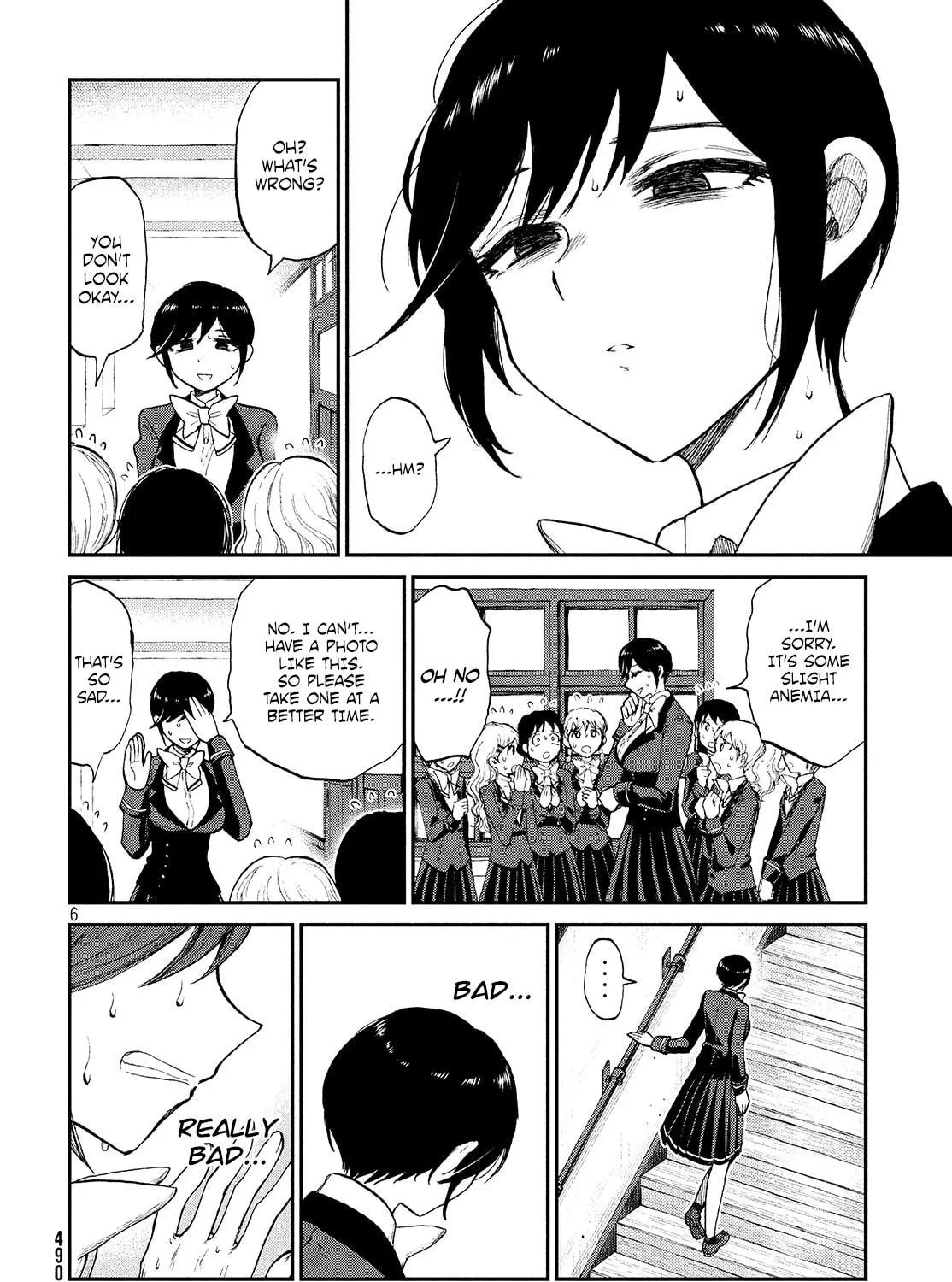 Arakure Ojousama wa Monmon Shiteiru Chapter 7 page 11 - 