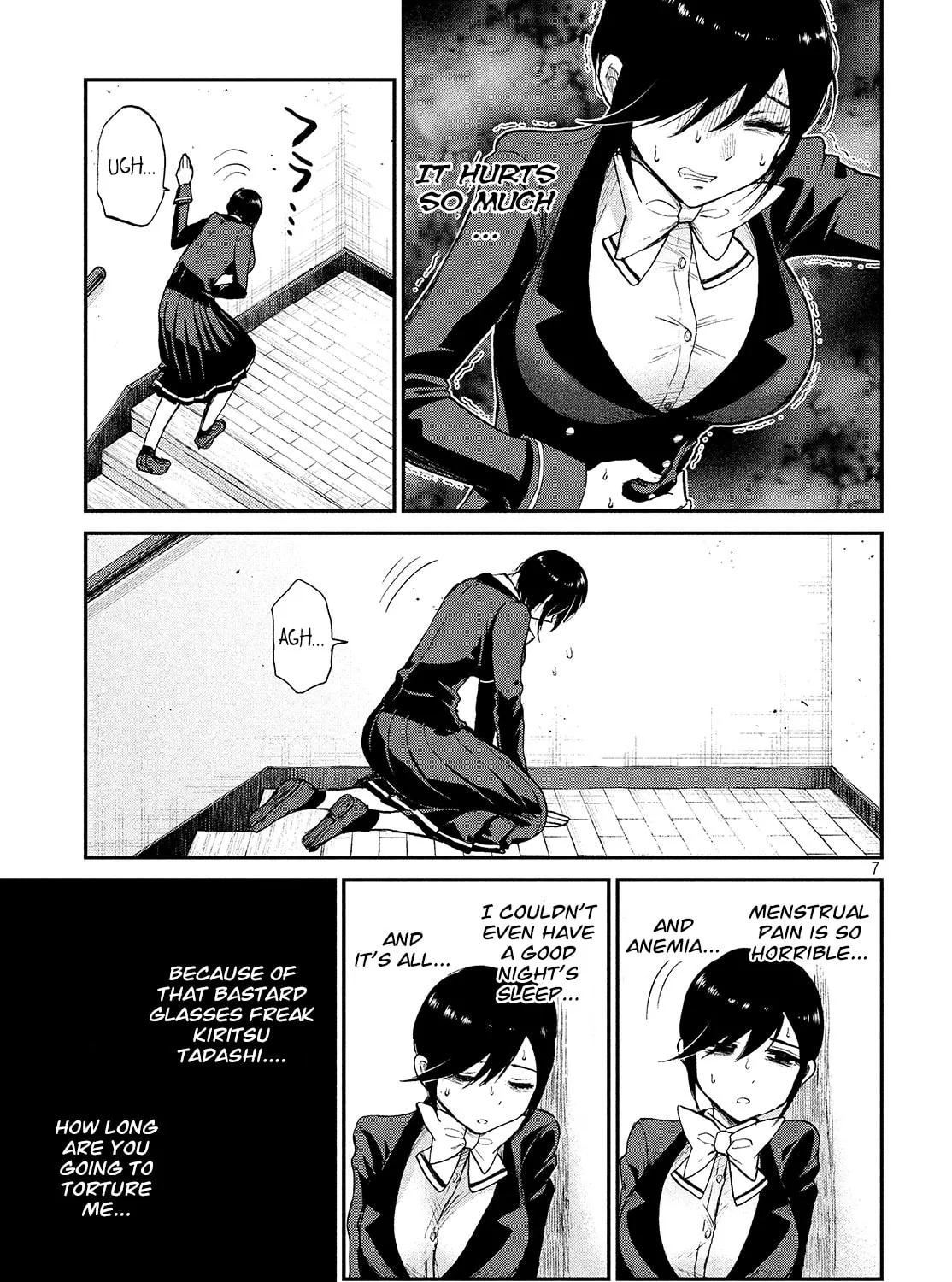 Arakure Ojousama wa Monmon Shiteiru Chapter 7 page 13 - 