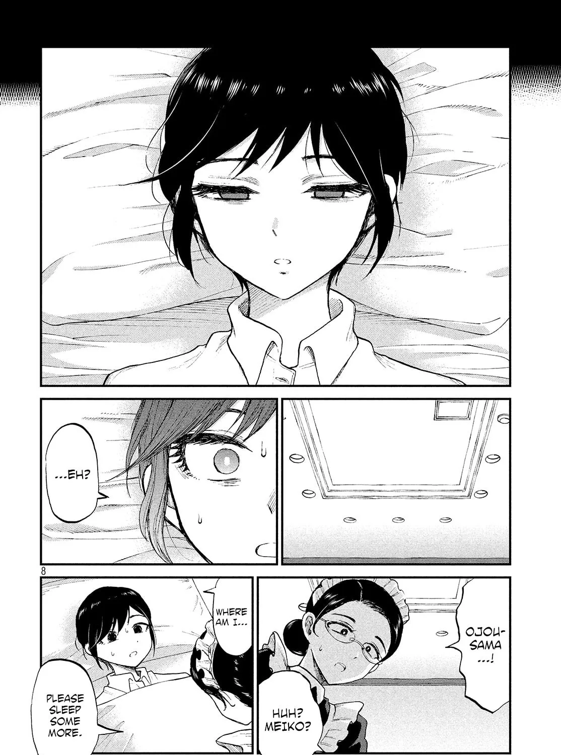 Arakure Ojousama wa Monmon Shiteiru Chapter 7 page 15 - 
