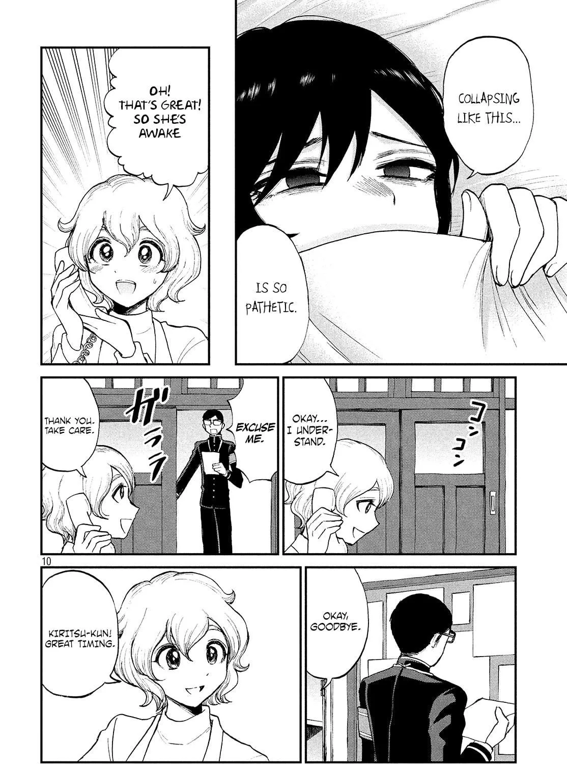 Arakure Ojousama wa Monmon Shiteiru Chapter 7 page 19 - 
