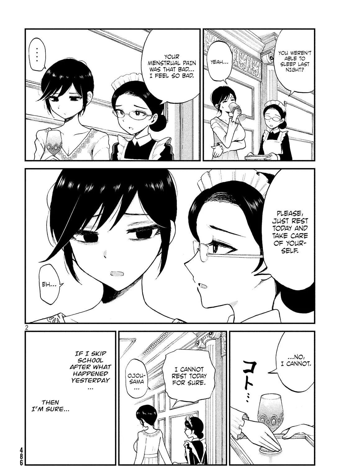 Arakure Ojousama wa Monmon Shiteiru Chapter 7 page 3 - 