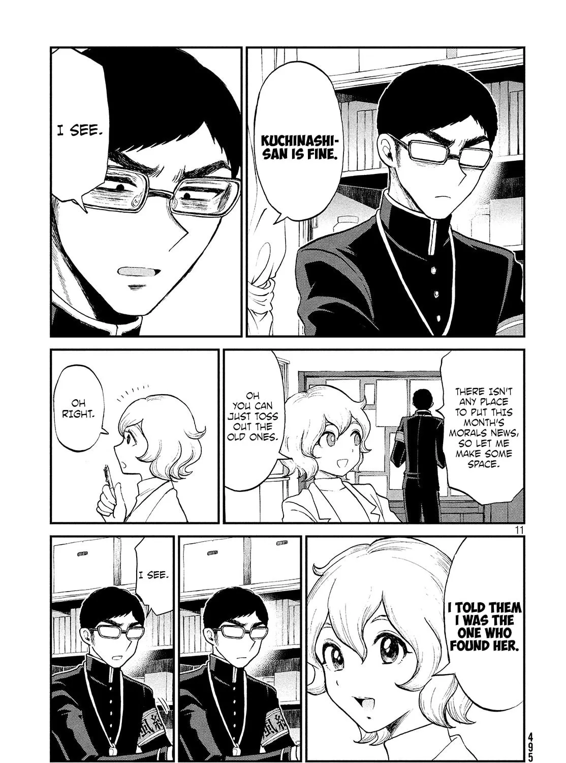 Arakure Ojousama wa Monmon Shiteiru Chapter 7 page 21 - 