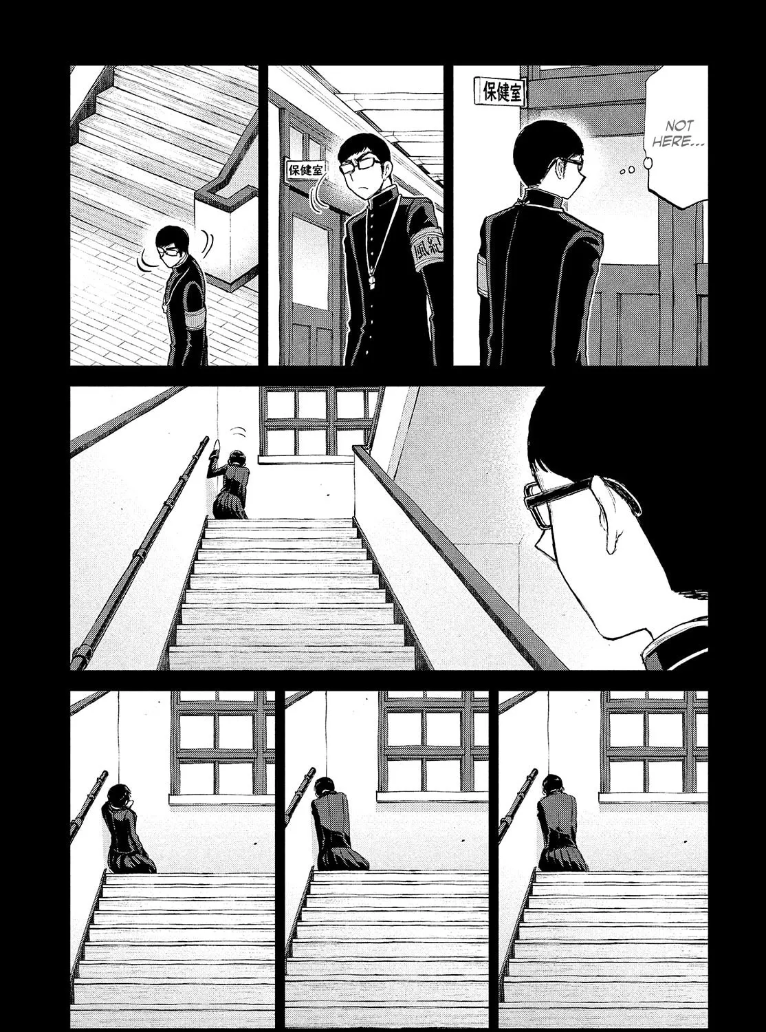Arakure Ojousama wa Monmon Shiteiru Chapter 7 page 25 - 