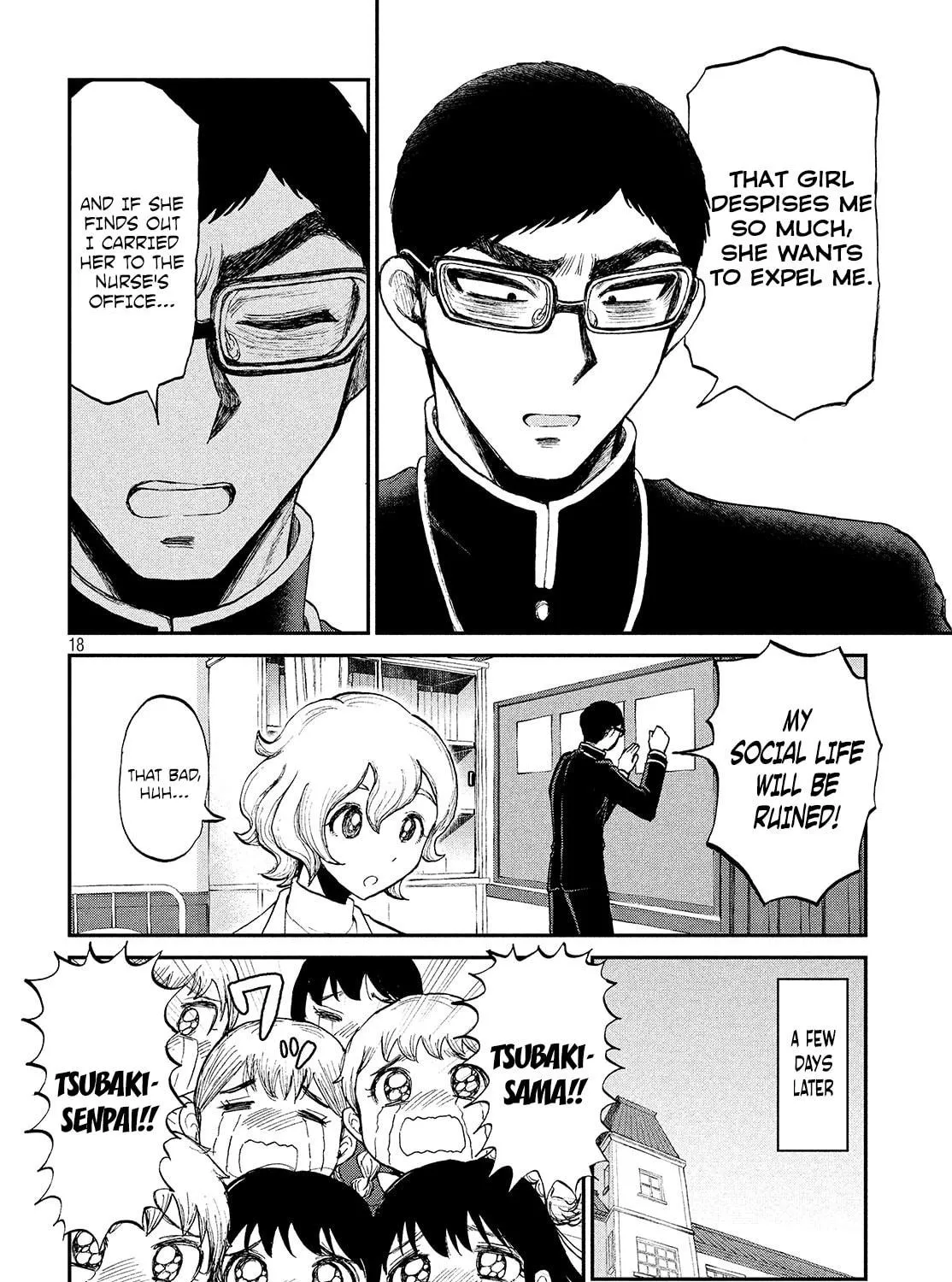 Arakure Ojousama wa Monmon Shiteiru Chapter 7 page 35 - 