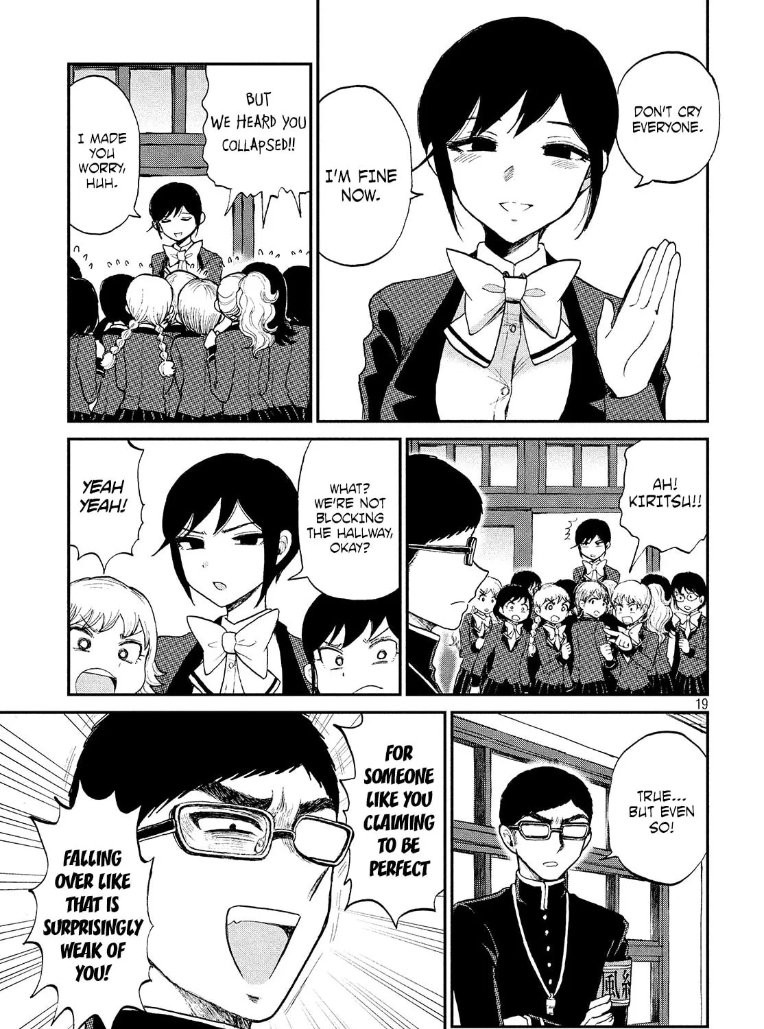 Arakure Ojousama wa Monmon Shiteiru Chapter 7 page 37 - 