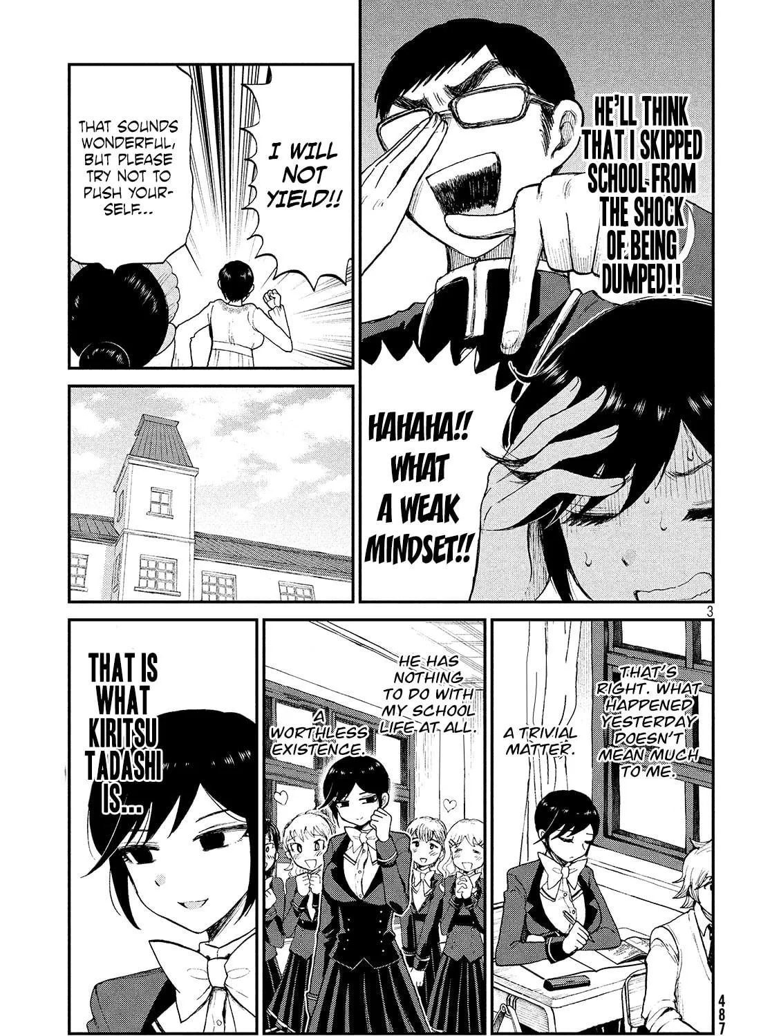 Arakure Ojousama wa Monmon Shiteiru Chapter 7 page 5 - 