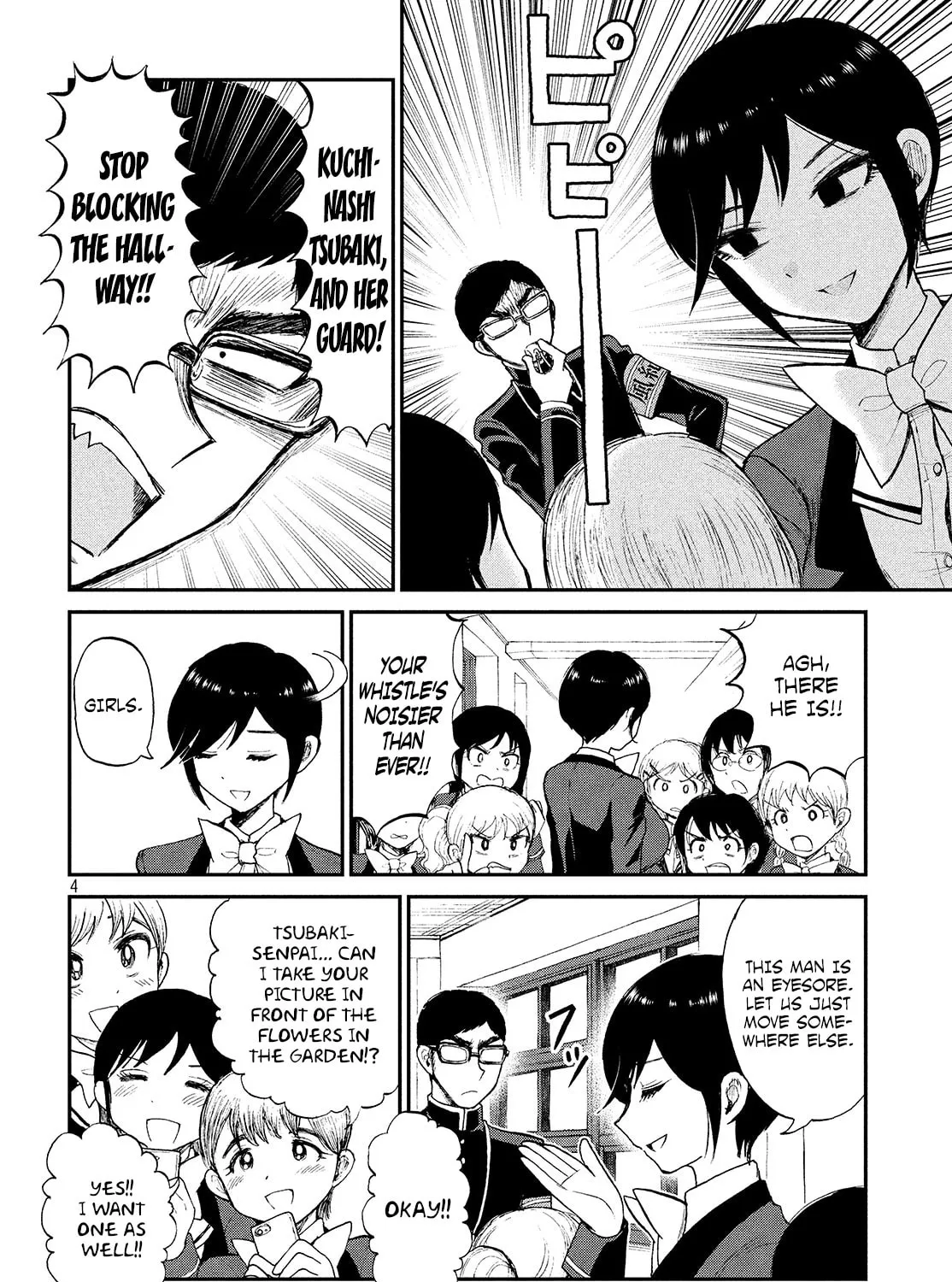Arakure Ojousama wa Monmon Shiteiru Chapter 7 page 7 - 