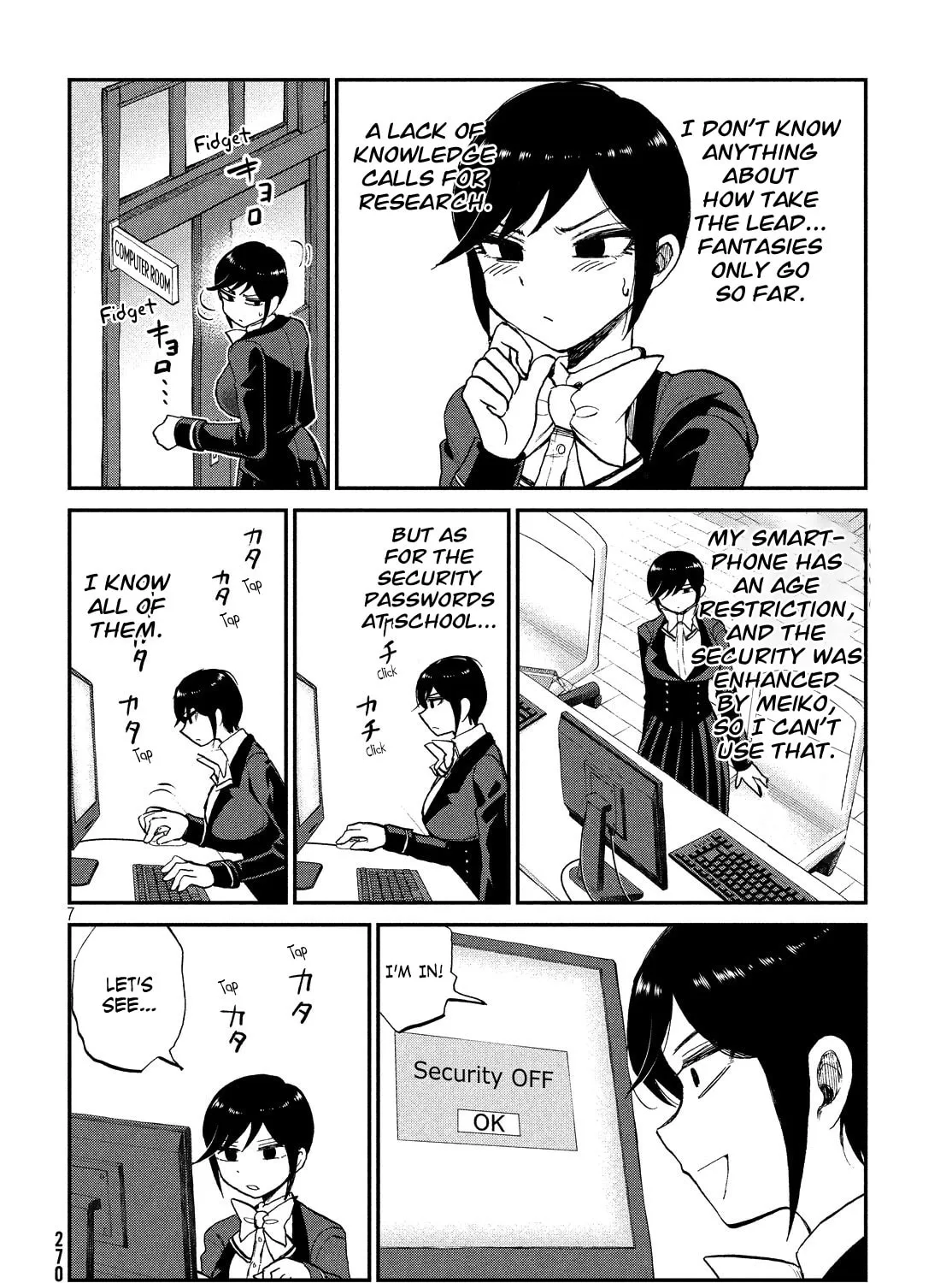 Arakure Ojousama wa Monmon Shiteiru Chapter 8 page 13 - 