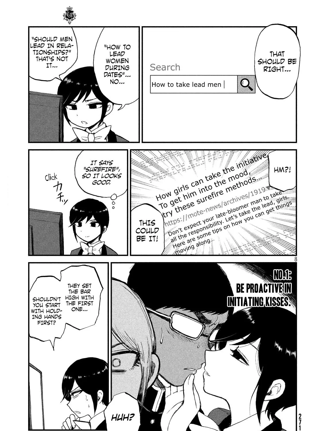 Arakure Ojousama wa Monmon Shiteiru Chapter 8 page 15 - 