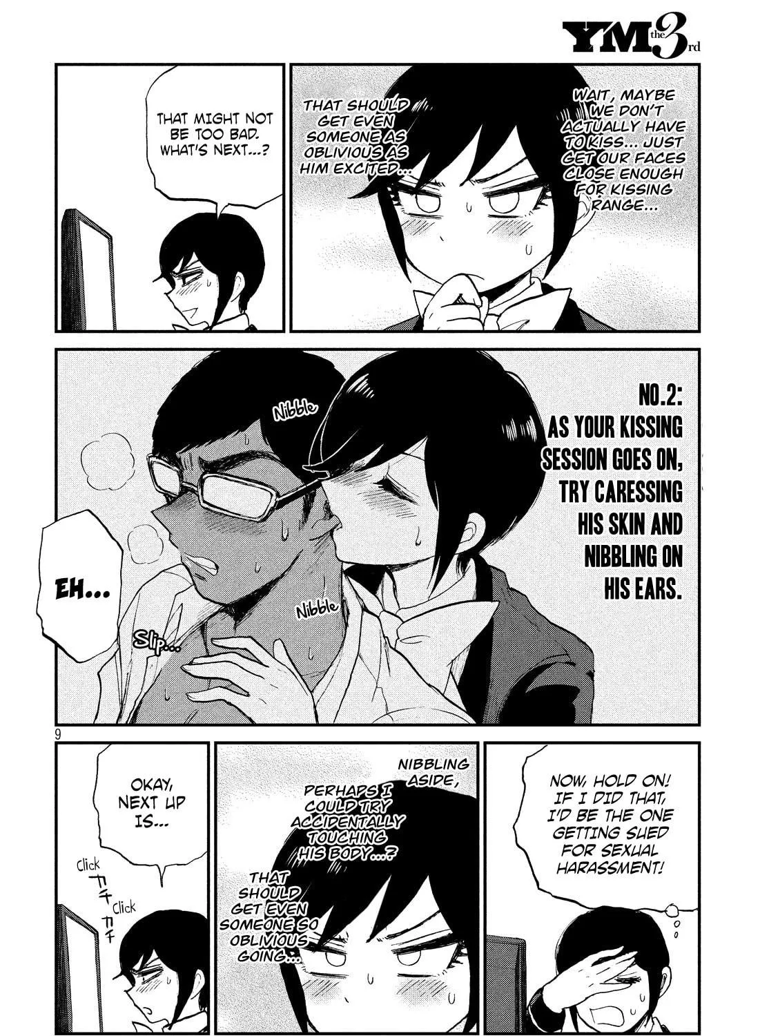 Arakure Ojousama wa Monmon Shiteiru Chapter 8 page 17 - 