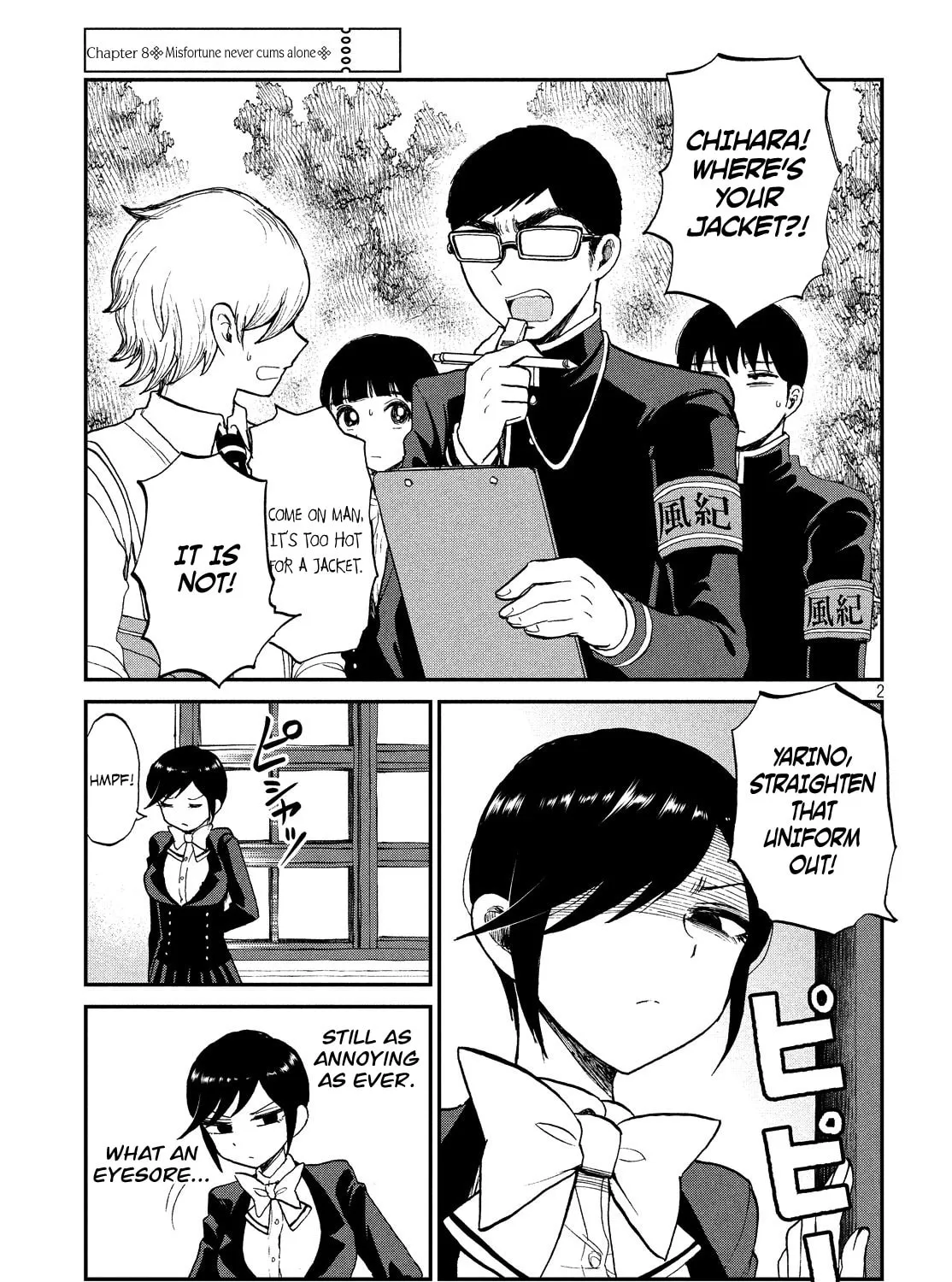 Arakure Ojousama wa Monmon Shiteiru Chapter 8 page 3 - 
