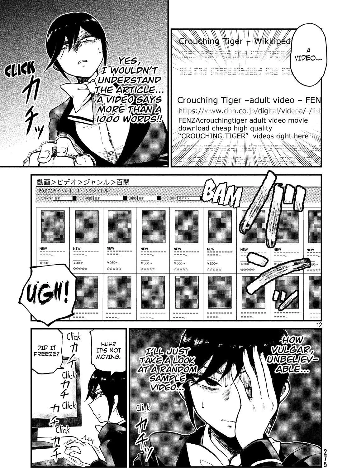 Arakure Ojousama wa Monmon Shiteiru Chapter 8 page 23 - 
