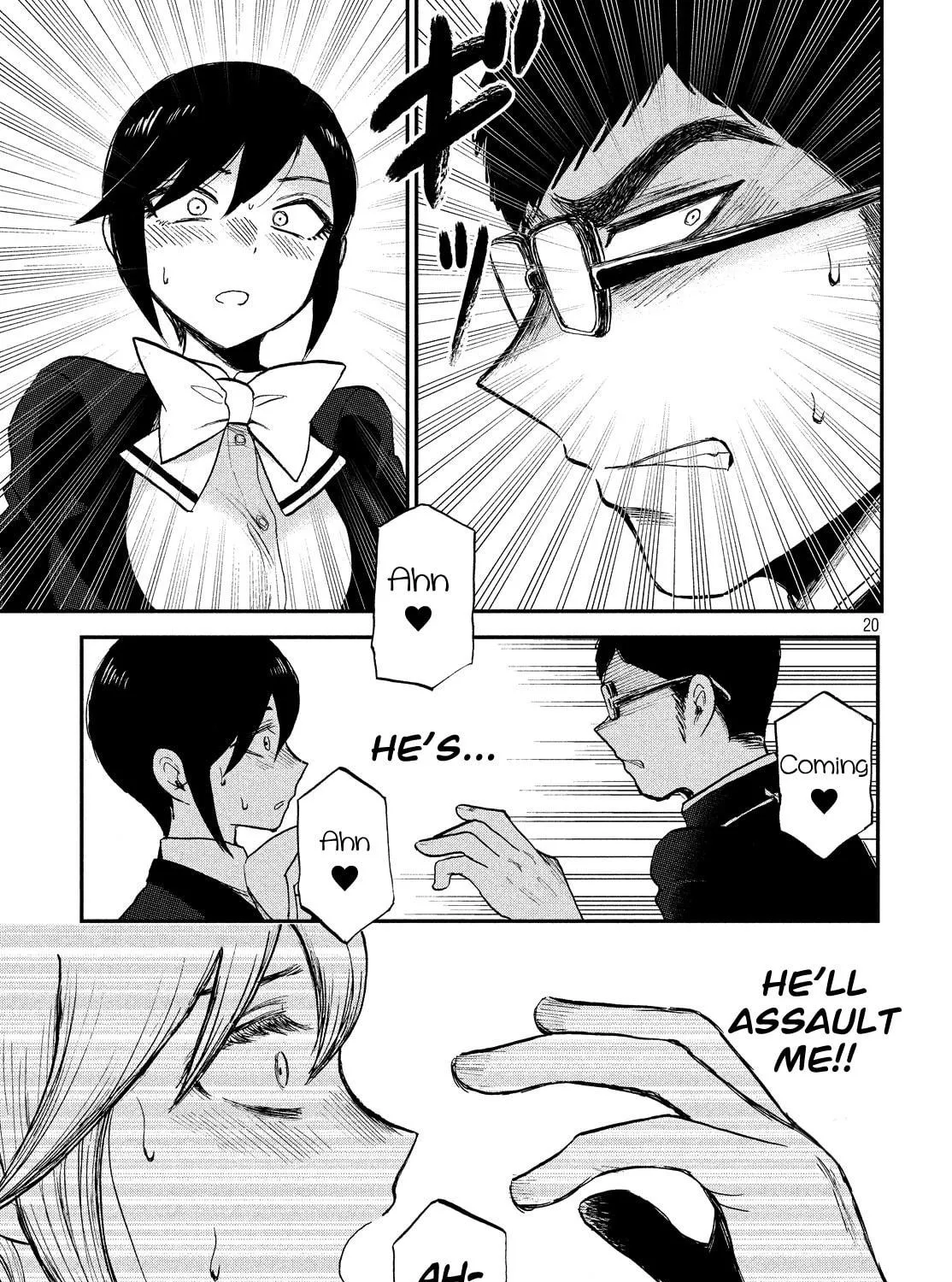 Arakure Ojousama wa Monmon Shiteiru Chapter 8 page 39 - 