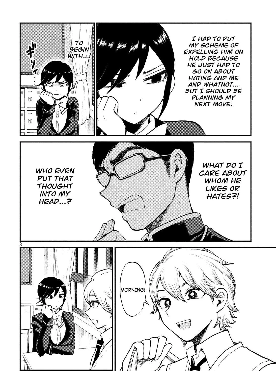 Arakure Ojousama wa Monmon Shiteiru Chapter 8 page 5 - 