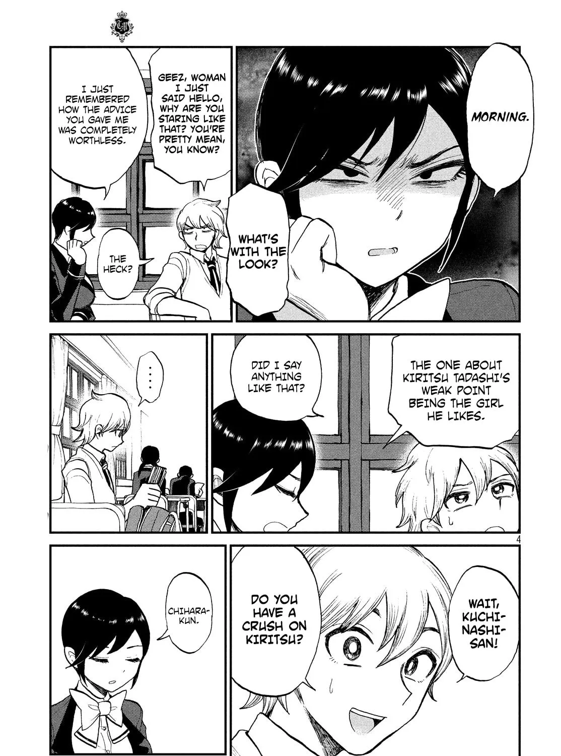 Arakure Ojousama wa Monmon Shiteiru Chapter 8 page 7 - 