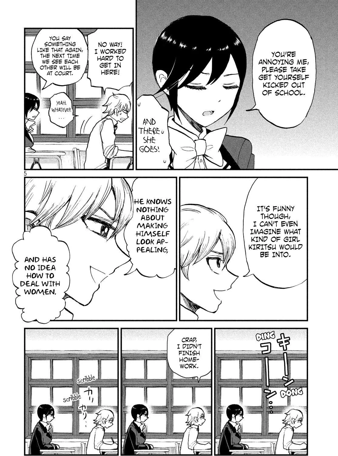 Arakure Ojousama wa Monmon Shiteiru Chapter 8 page 9 - 