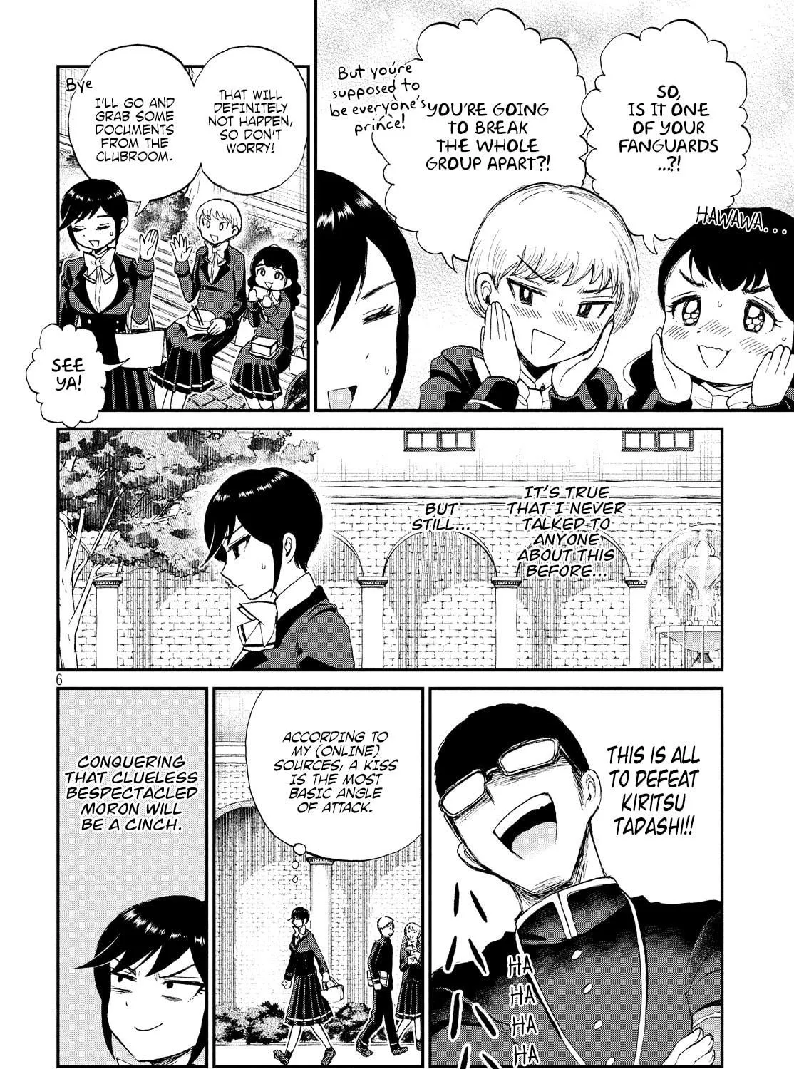 Arakure Ojousama wa Monmon Shiteiru Chapter 9 page 11 - 