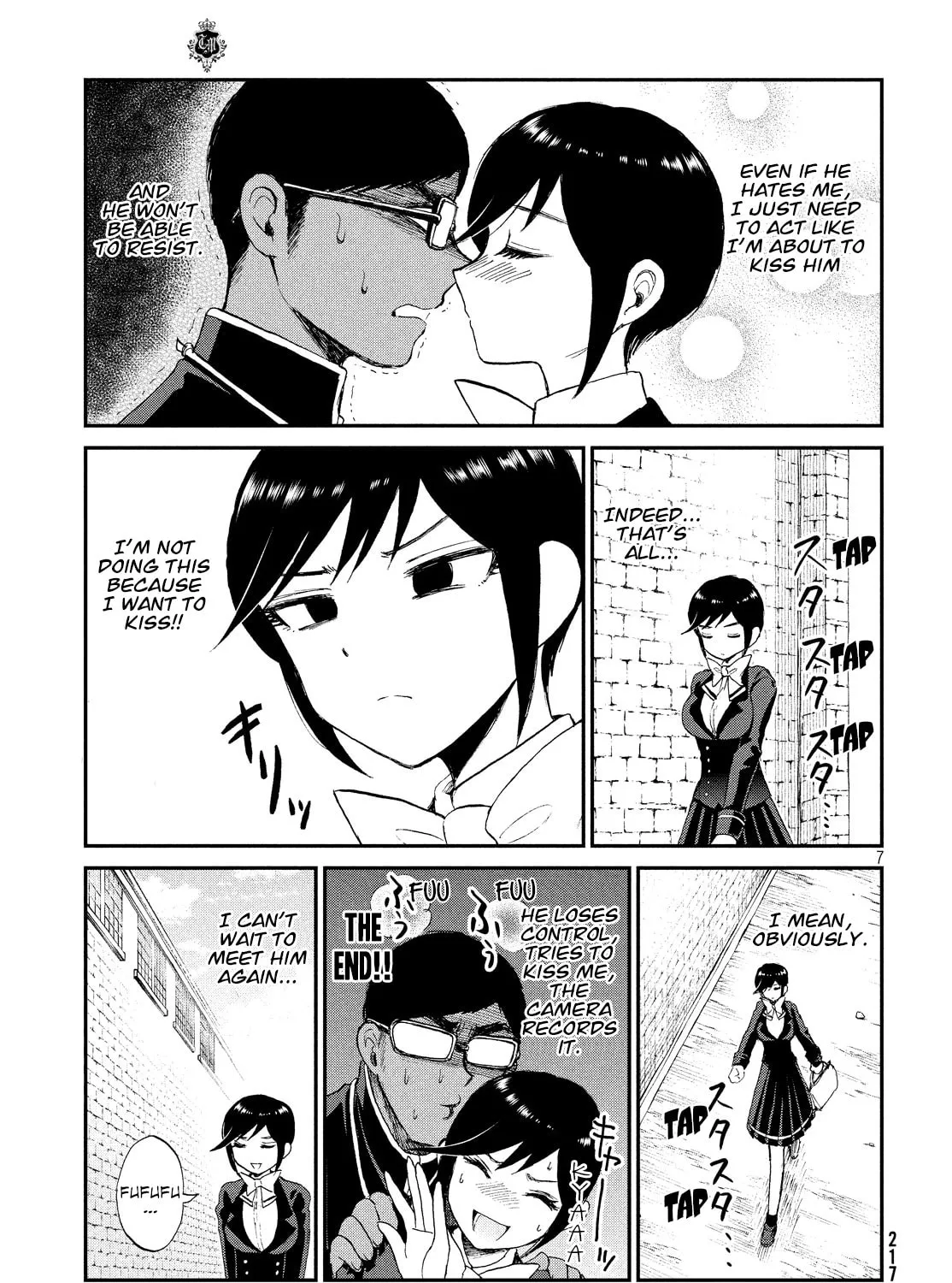 Arakure Ojousama wa Monmon Shiteiru Chapter 9 page 13 - 