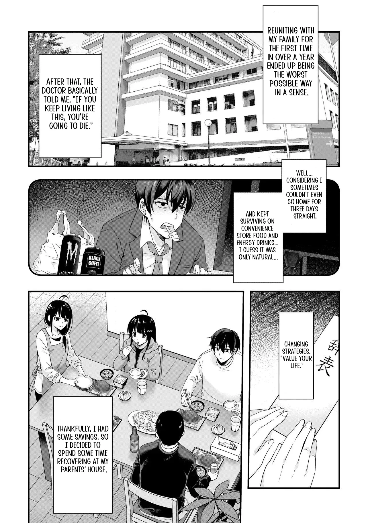 Arasā ga VTuber ni Natta Hanashi Chapter 1 page 4 - 
