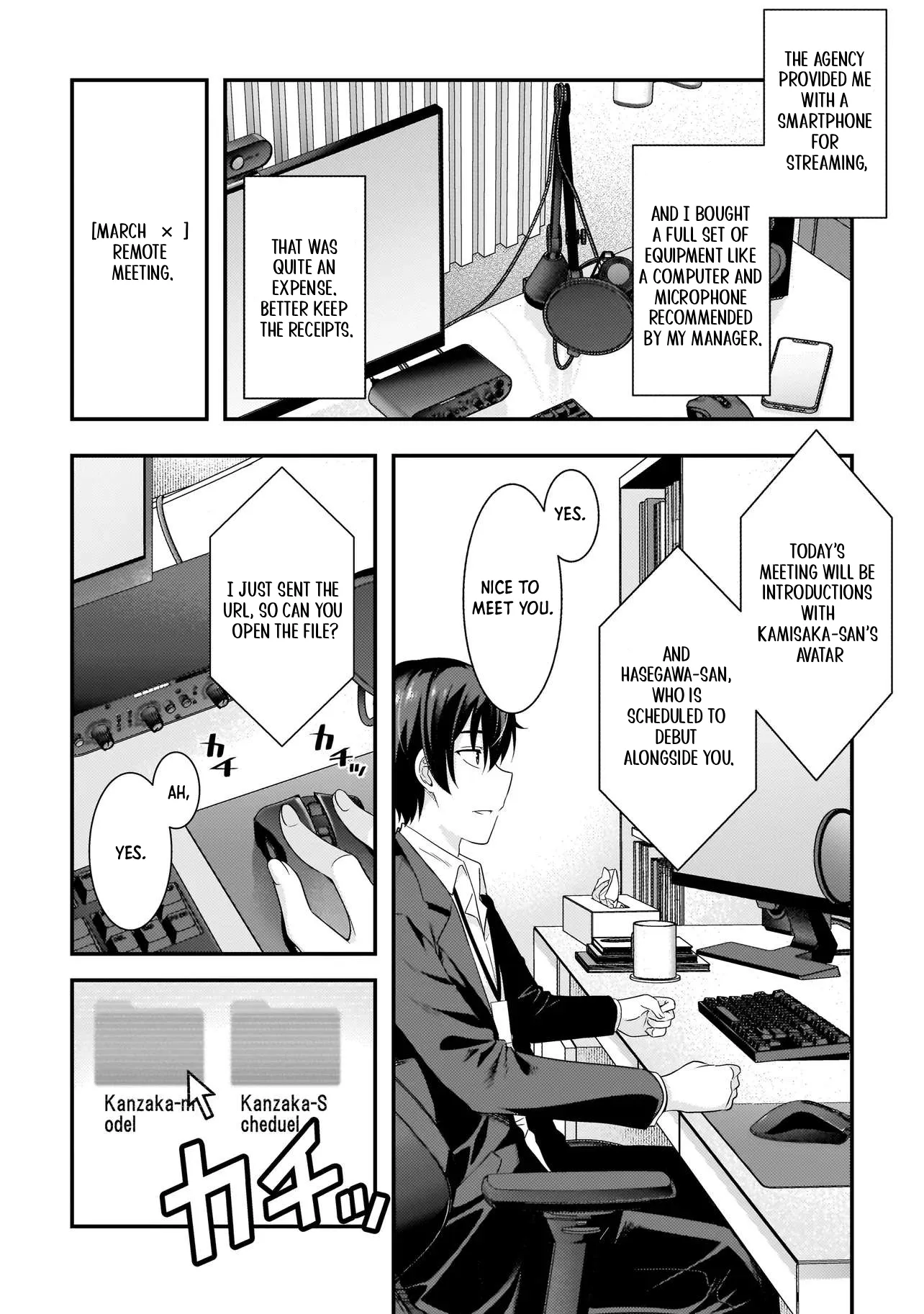 Arasā ga VTuber ni Natta Hanashi Chapter 1 page 10 - 