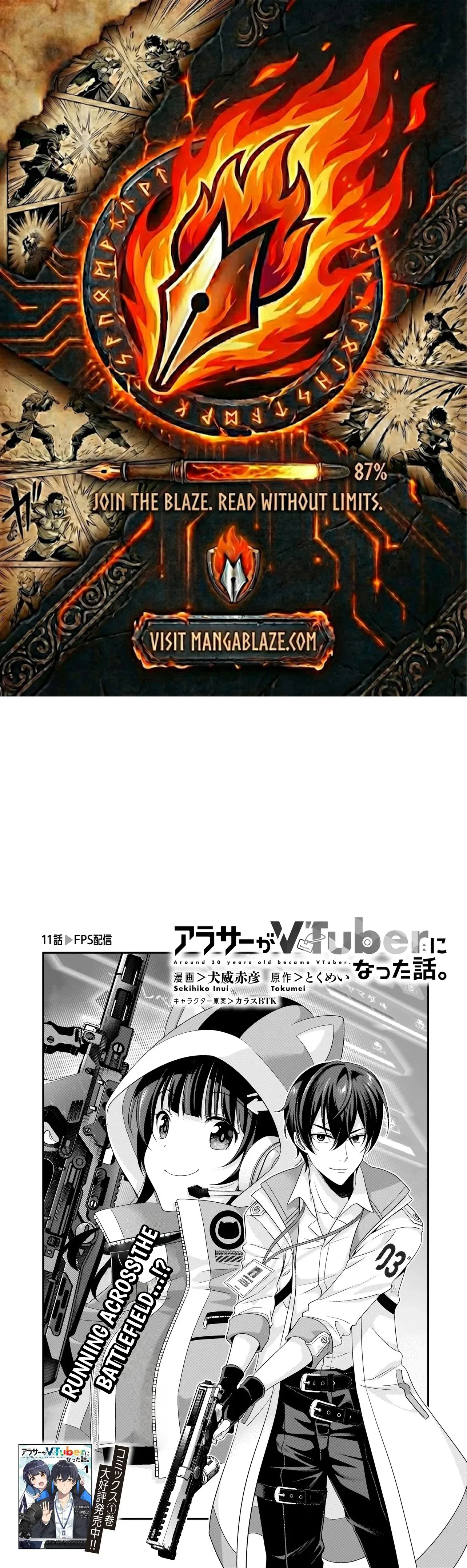 Arasā ga VTuber ni Natta Hanashi Chapter 11 page 1 - 