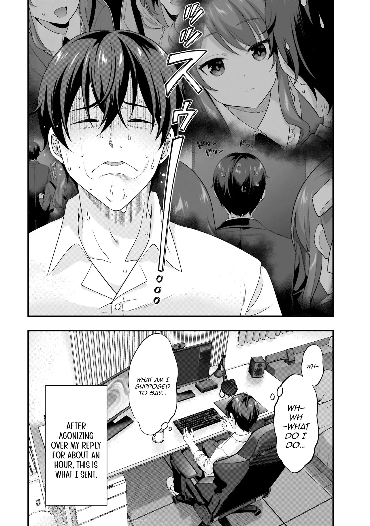 Arasā ga VTuber ni Natta Hanashi Chapter 11 page 3 - 