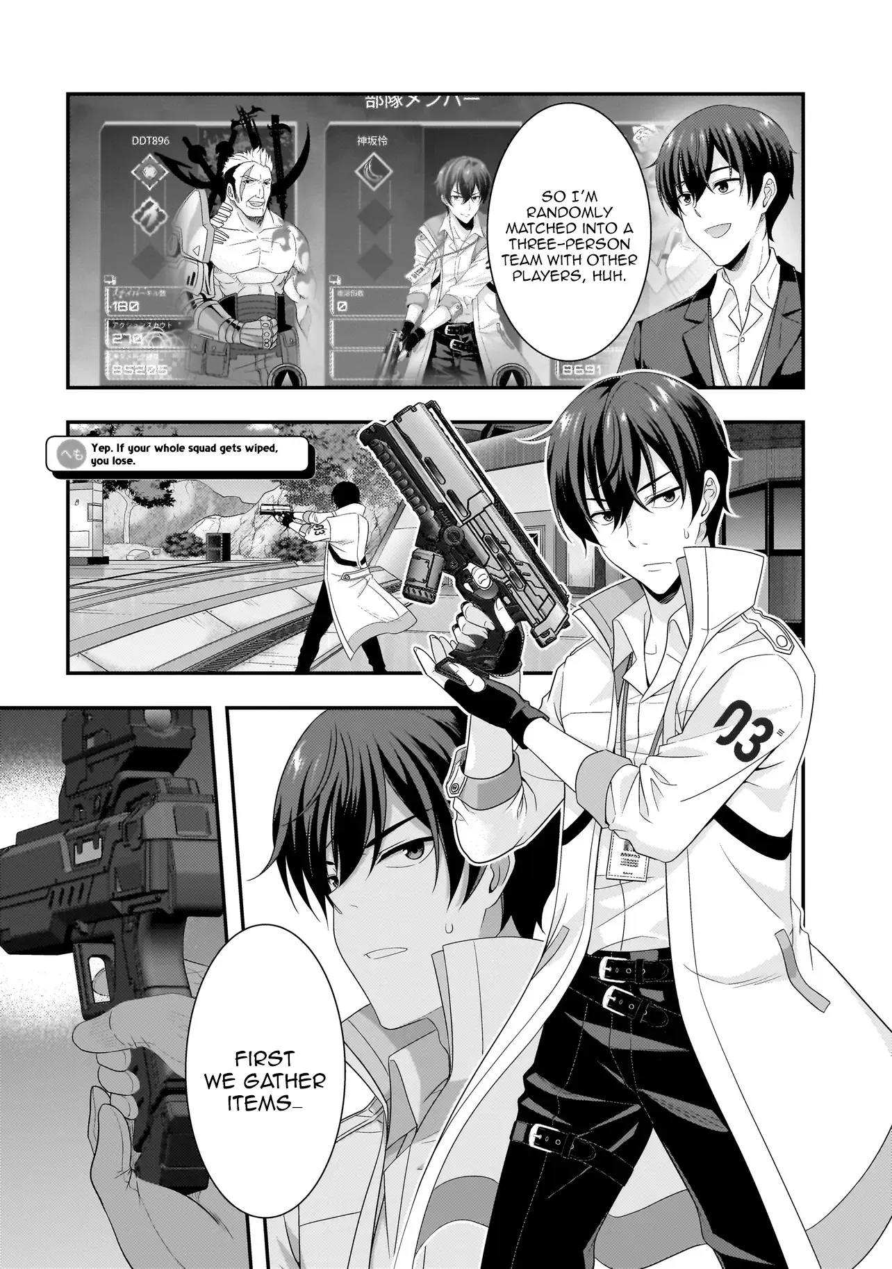 Arasā ga VTuber ni Natta Hanashi Chapter 11 page 9 - 